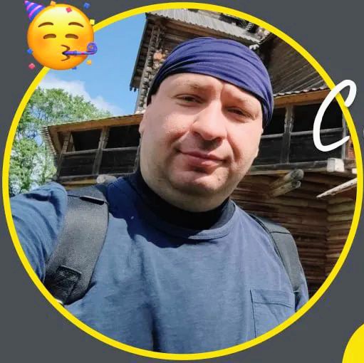 avatar Oleg