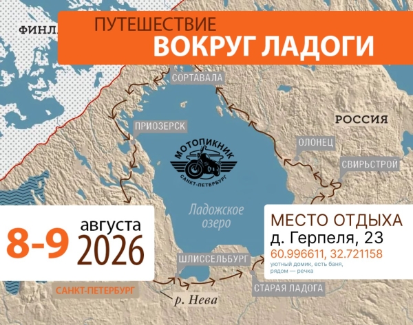 img-20260708-203119-873