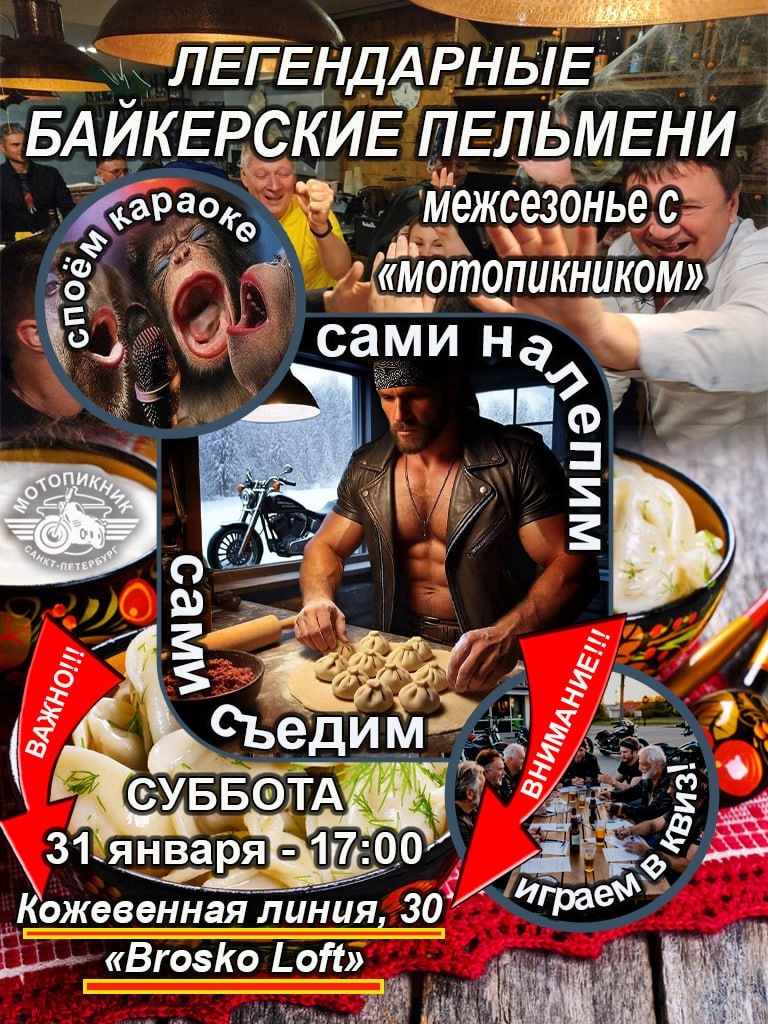 IMG_20260127_190618_705