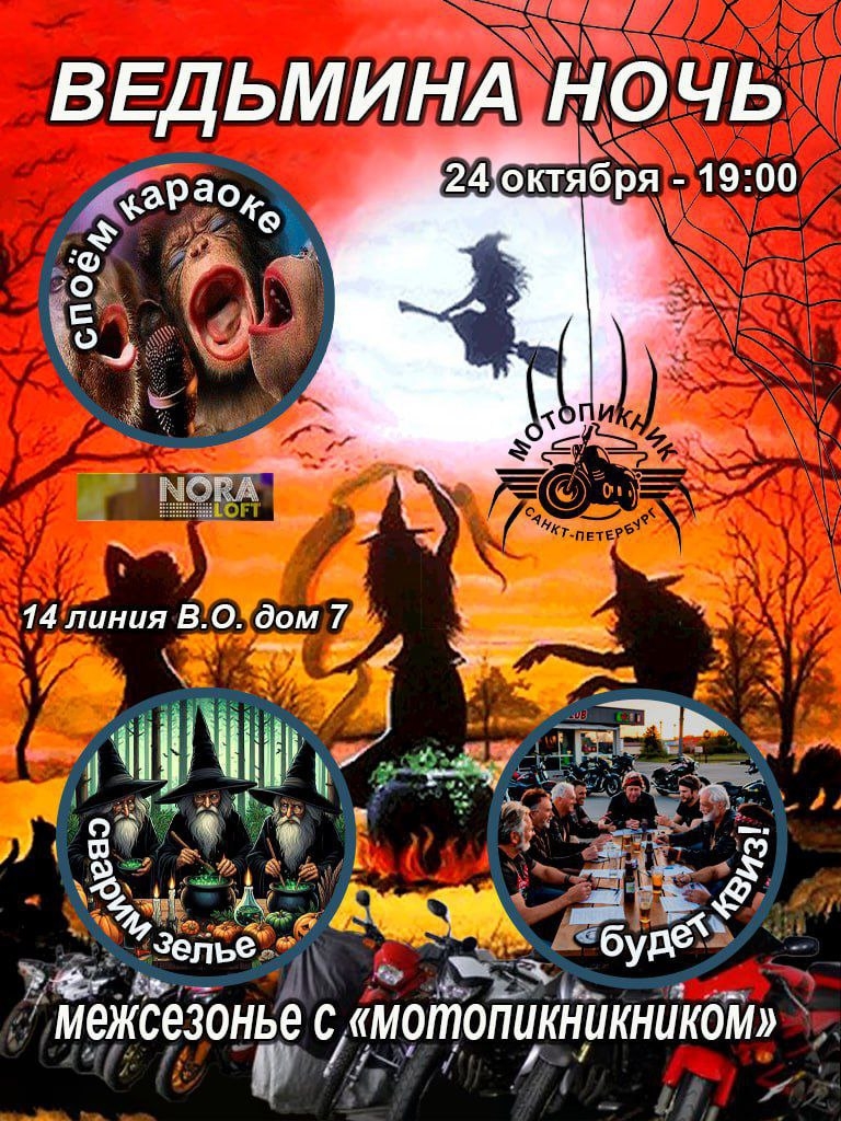 photo-2025-11-03-16-36-43